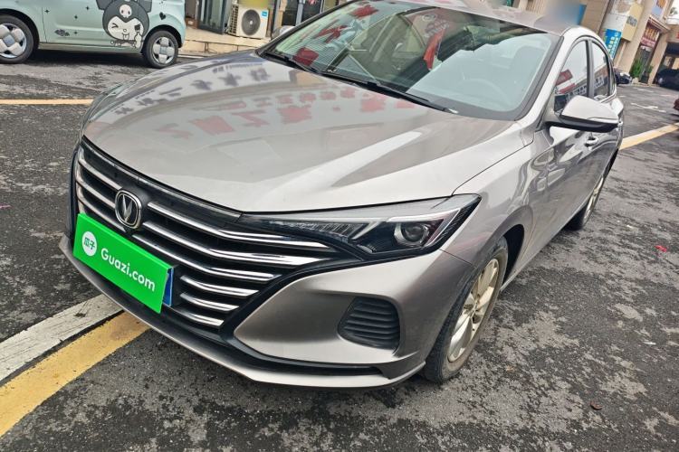 Used CHANGAN Eado 2021 PLUS 1.6L GDI Manual Elite Model Guazi used car, China used car export, Used car for sale, Used cars, Cheapest cars for sale