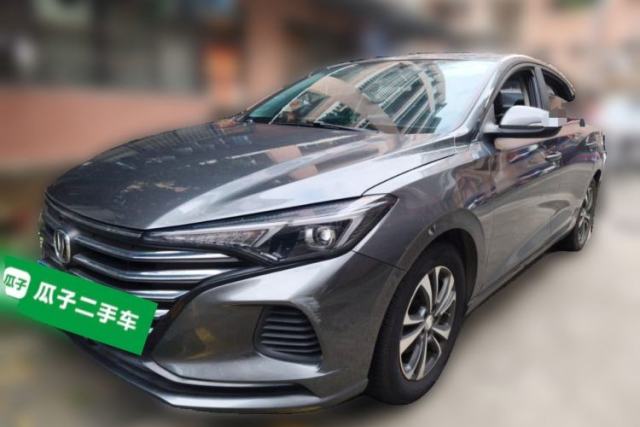 Used CHANGAN Eado 2021 PLUS 1.6L GDI CVT Luxury Model