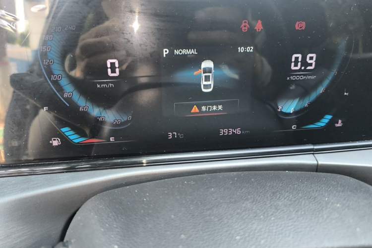 Used CHANGAN Eado 2021 PLUS Blue Whale NE 1.4T GDI DCT Prestige Model Odometer Close Up