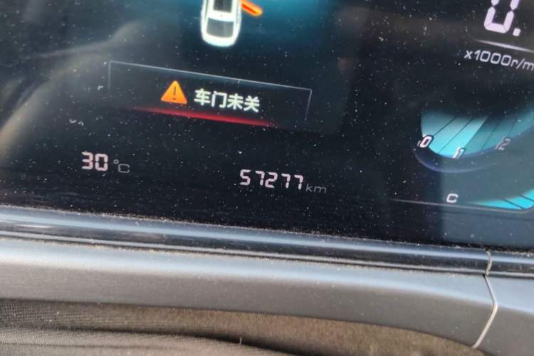 Used CHANGAN Eado 2021 PLUS Blue Whale NE 1.4T GDI DCT Prestige Model Odometer Close Up