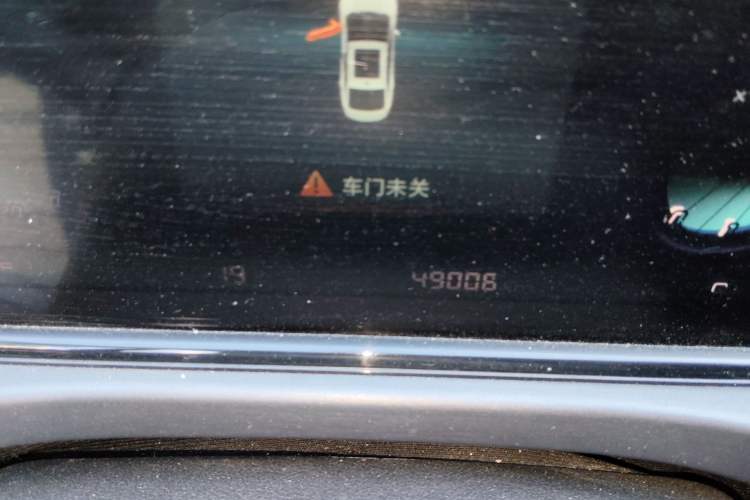Used CHANGAN Eado 2021 PLUS 1.6L GDI Manual Elite Model Odometer Close Up