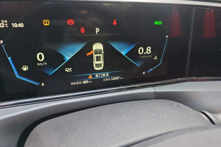Used CHANGAN Eado 2021 PLUS Blue Whale NE 1.4T GDI DCT Flagship Model Odometer Close Up