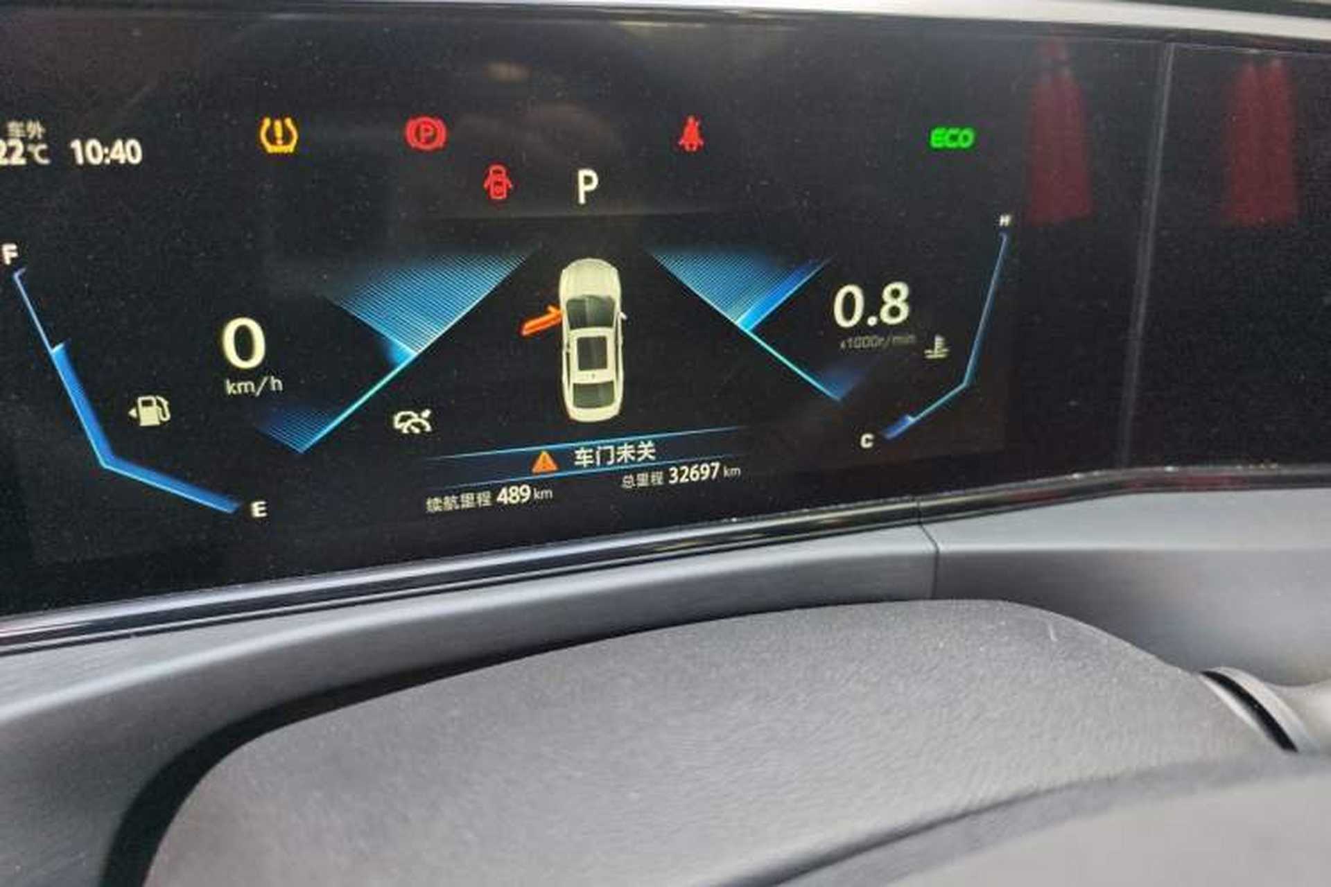 Used CHANGAN Eado 2021 PLUS Blue Whale NE 1.4T GDI DCT Flagship Model Odometer Close Up