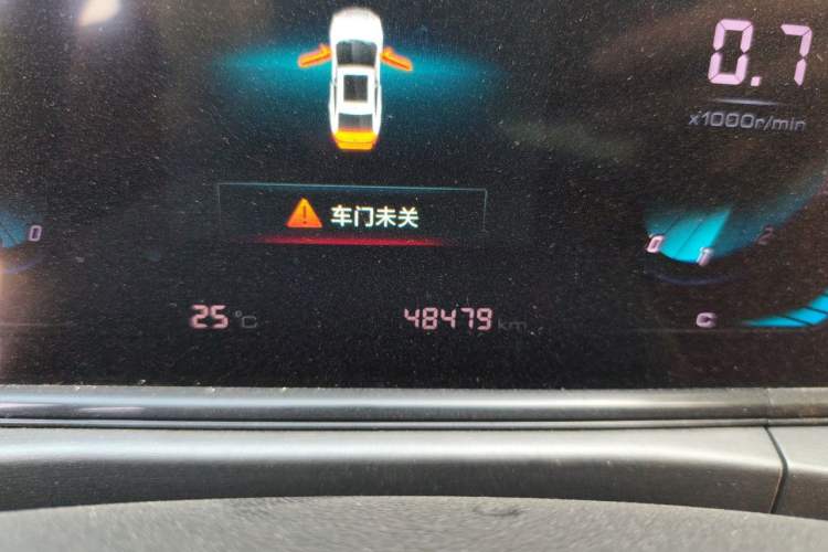 Used CHANGAN Eado 2021 PLUS Blue Whale NE 1.4T GDI DCT Prestige Model Odometer Close Up