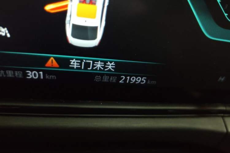 Used CHANGAN Eado 2021 PLUS Blue Whale NE 1.4T GDI DCT Flagship Model Odometer Close Up