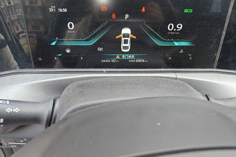Used CHANGAN Eado 2021 PLUS Blue Whale NE 1.4T GDI DCT Flagship Model Odometer Close Up