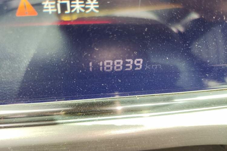 Used CHANGAN Eado 2021 PLUS 1.6L GDI CVT Luxury Model Odometer Close Up