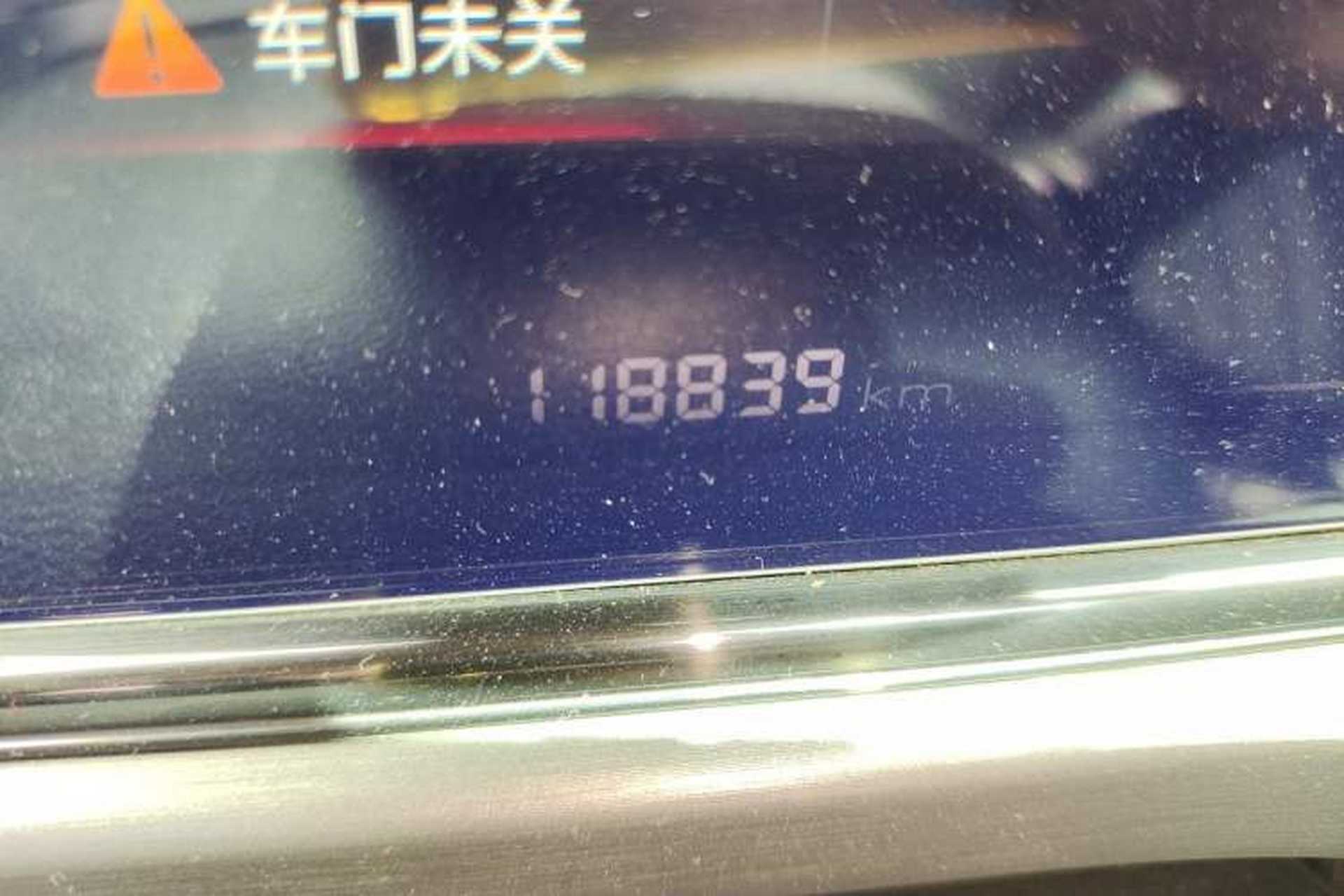 Used CHANGAN Eado 2021 PLUS 1.6L GDI CVT Luxury Model Odometer Close Up