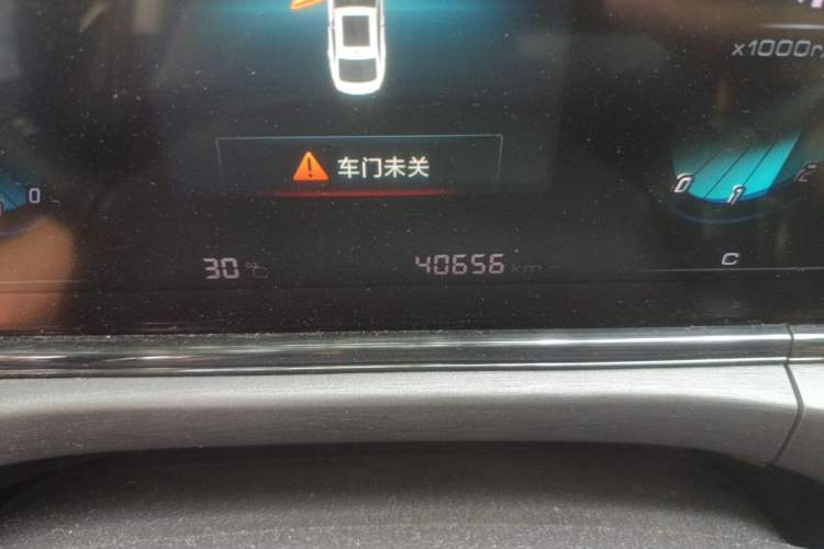 Used CHANGAN Eado 2021 PLUS 1.6L GDI Manual Luxury Model Odometer Close Up