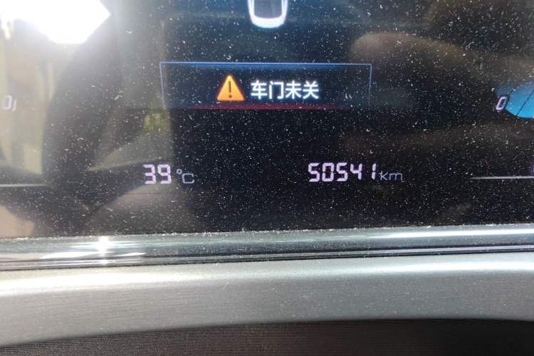Used CHANGAN Eado 2021 PLUS Blue Whale NE 1.4T GDI DCT Prestige Model Odometer Close Up