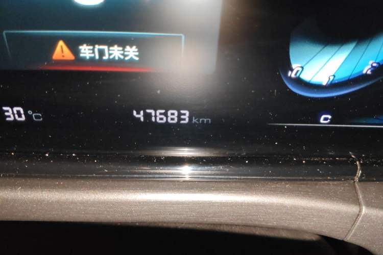 Used CHANGAN Eado 2021 PLUS Blue Whale NE 1.4T GDI DCT Prestige Model Odometer Close Up