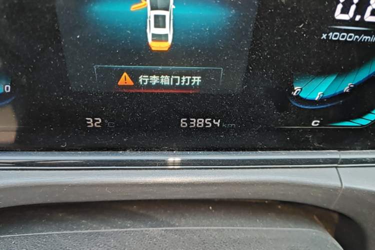 Used CHANGAN Eado 2021 PLUS Blue Whale NE 1.4T GDI DCT Prestige Model Odometer Close Up