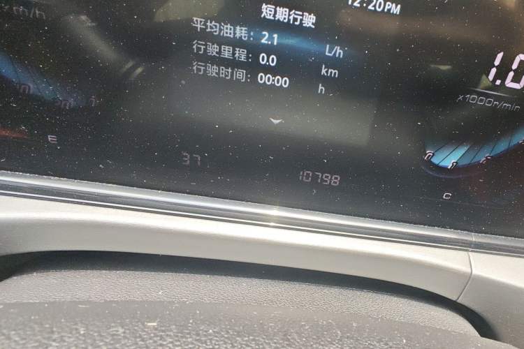 Used CHANGAN Eado 2021 PLUS Blue Whale NE 1.4T GDI DCT Prestige Model Odometer Close Up