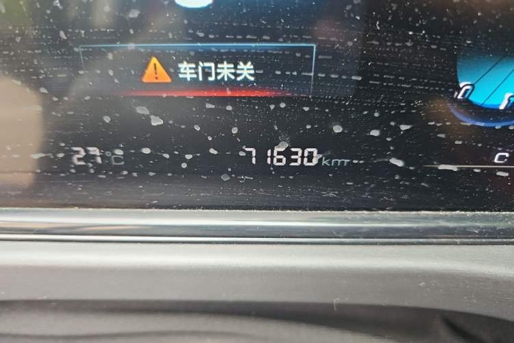 Used CHANGAN Eado 2021 PLUS Blue Whale NE 1.4T GDI DCT Prestige Model Odometer Close Up