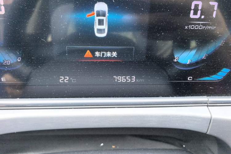 Used CHANGAN Eado 2021 PLUS Blue Whale NE 1.4T GDI DCT Prestige Model Odometer Close Up