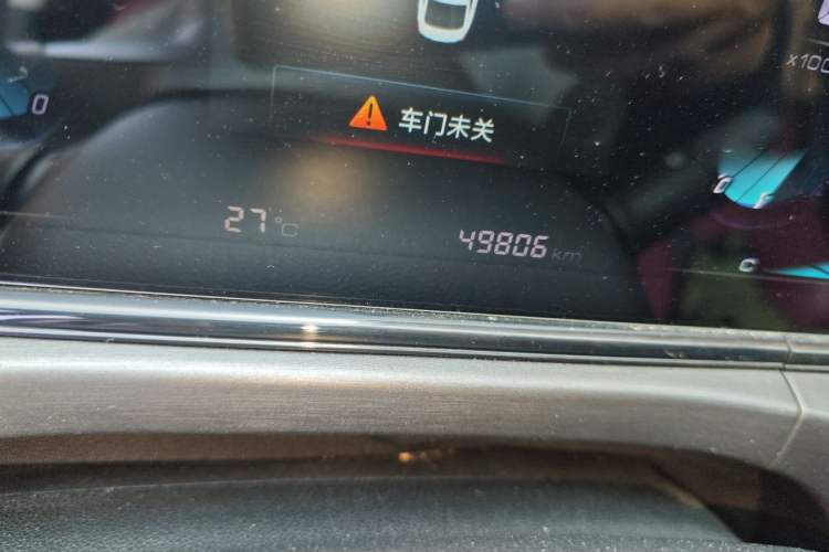Used CHANGAN Eado 2021 PLUS Blue Whale NE 1.4T GDI DCT Prestige Model Odometer Close Up