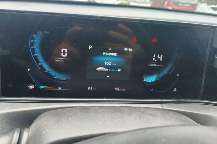 Used CHANGAN Eado 2021 PLUS 1.6L GDI CVT Luxury Model Odometer Close Up