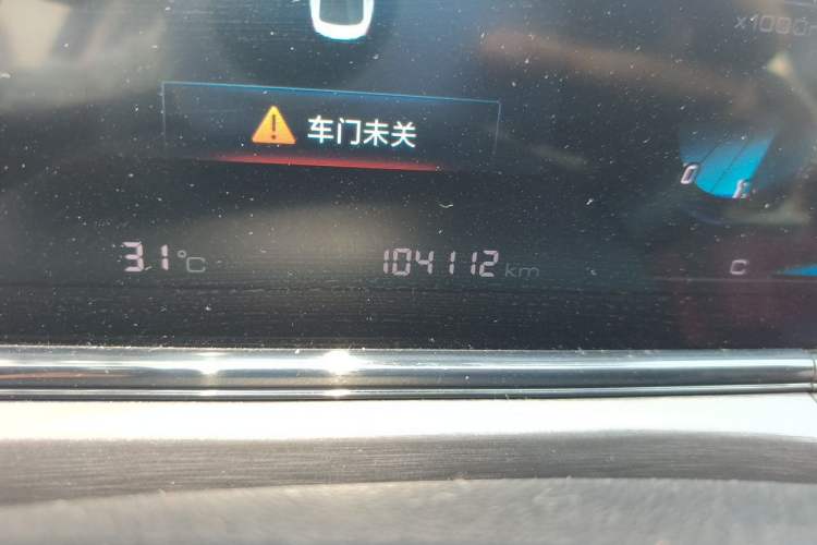 Used CHANGAN Eado 2021 PLUS Blue Whale NE 1.4T GDI DCT Prestige Model Odometer Close Up