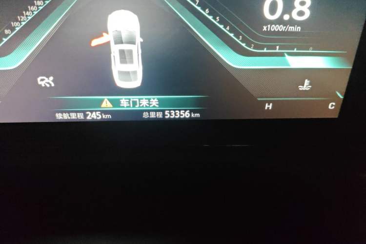 Used CHANGAN Eado 2021 PLUS Blue Whale NE 1.4T GDI DCT Flagship Model Odometer Close Up