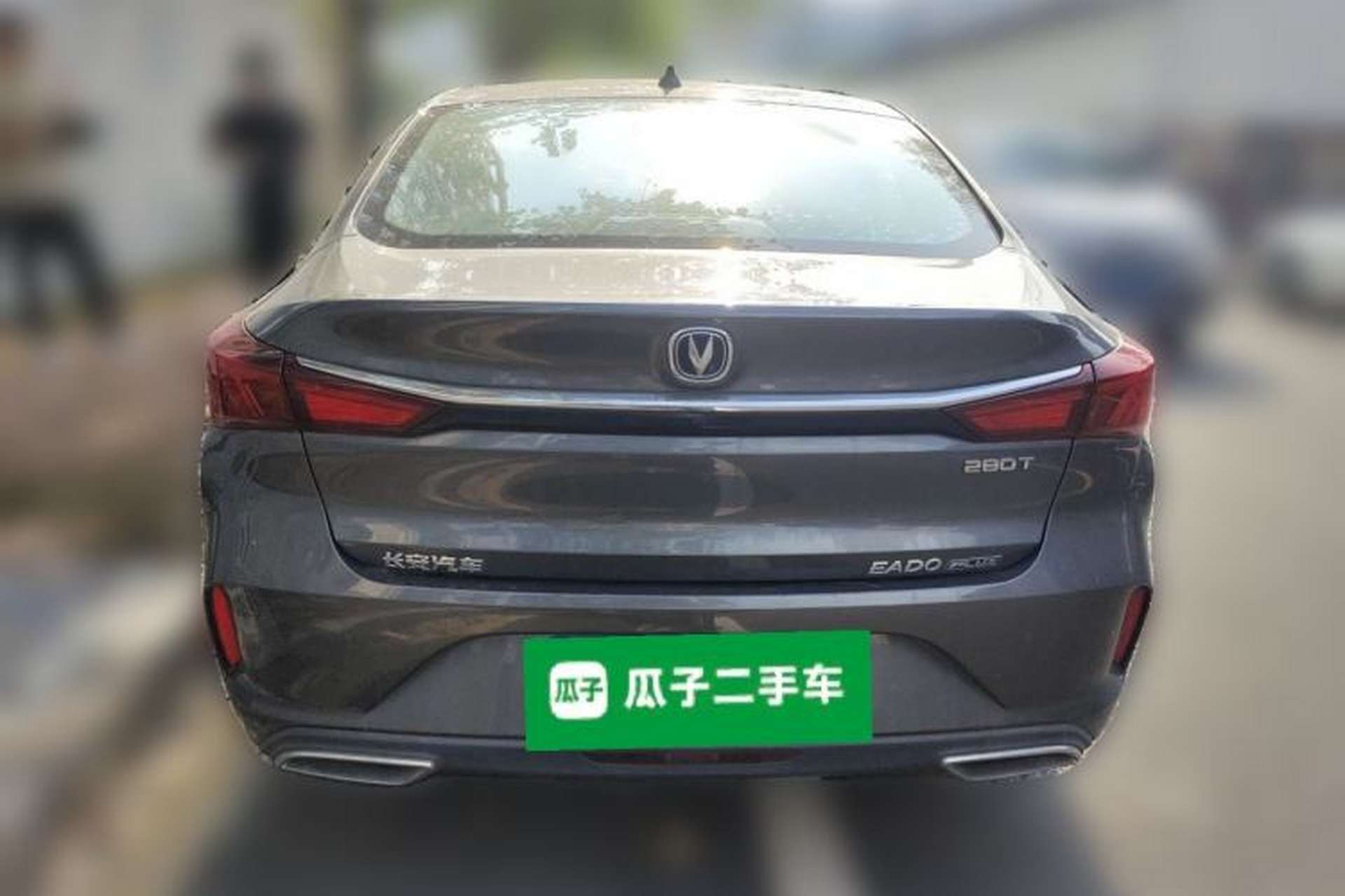 Used CHANGAN Eado 2021 PLUS Blue Whale NE 1.4T GDI DCT Prestige Model Rear