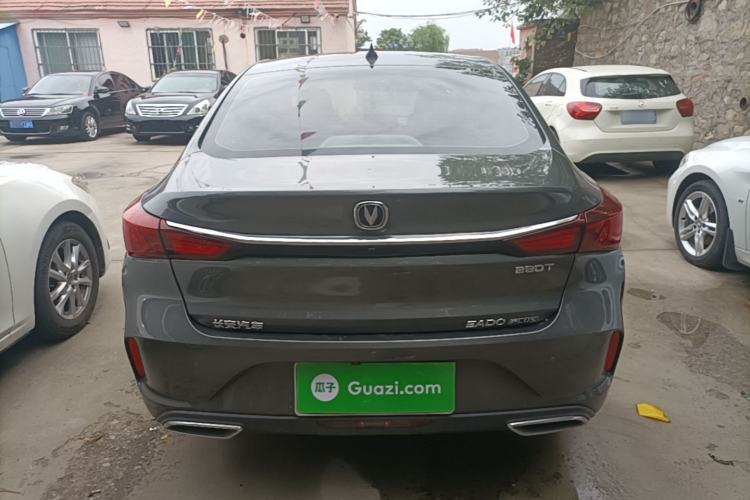 Used CHANGAN Eado 2021 PLUS Blue Whale NE 1.4T GDI DCT Prestige Model Rear