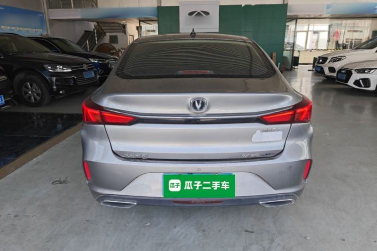 Used CHANGAN Eado 2021 PLUS Blue Whale NE 1.4T GDI DCT Flagship Model Rear