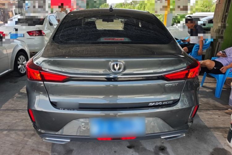 Used CHANGAN Eado 2021 PLUS Blue Whale NE 1.4T GDI DCT Prestige Model Rear