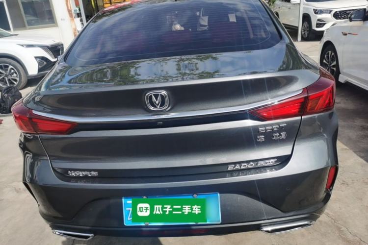 Used CHANGAN Eado 2021 PLUS Blue Whale NE 1.4T GDI DCT Prestige Model Rear