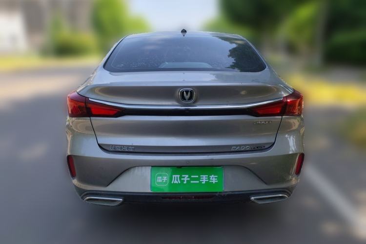 Used CHANGAN Eado 2021 PLUS Blue Whale NE 1.4T GDI DCT Prestige Model Rear