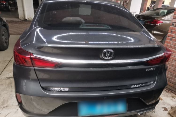 Used CHANGAN Eado 2021 PLUS Blue Whale NE 1.4T GDI DCT Flagship Model Rear