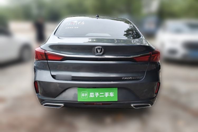 Used CHANGAN Eado 2021 PLUS 1.6L GDI Manual Luxury Model Rear