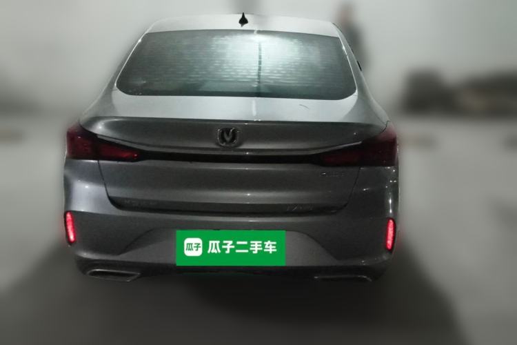 Used CHANGAN Eado 2021 PLUS Blue Whale NE 1.4T GDI DCT Prestige Model Rear