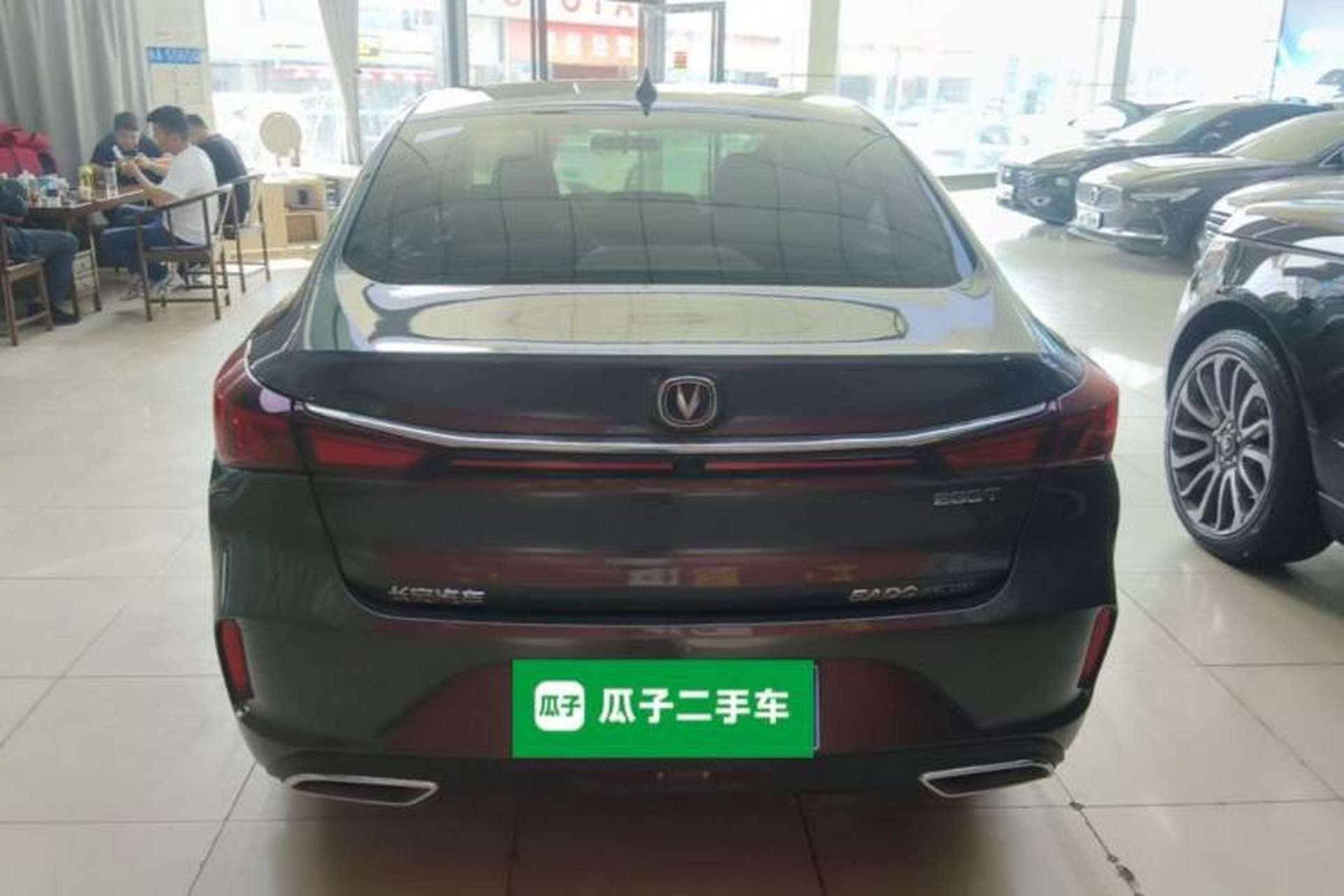 Used CHANGAN Eado 2021 PLUS Blue Whale NE 1.4T GDI DCT Prestige Model Rear