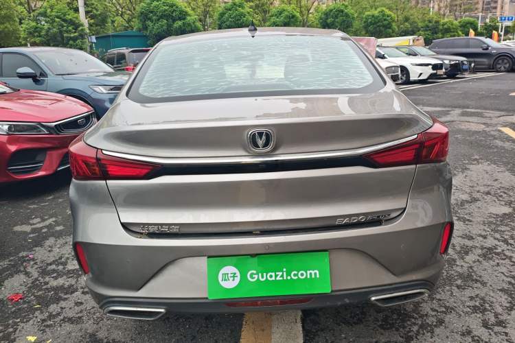 Used CHANGAN Eado 2021 PLUS 1.6L GDI Manual Elite Model Rear