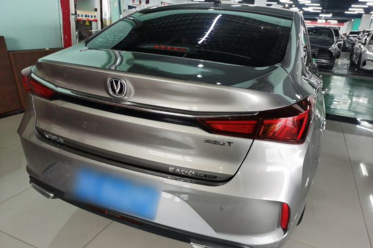 Used CHANGAN Eado 2021 PLUS Blue Whale NE 1.4T GDI DCT Prestige Model Rear