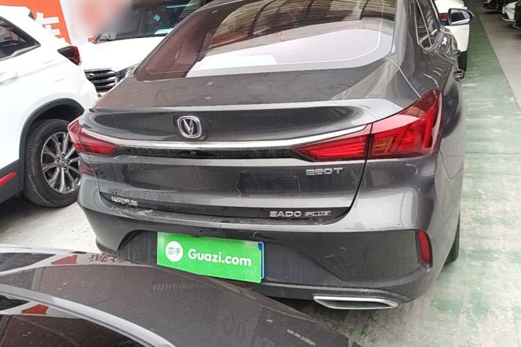 Used CHANGAN Eado 2021 PLUS Blue Whale NE 1.4T GDI DCT Flagship Model Rear