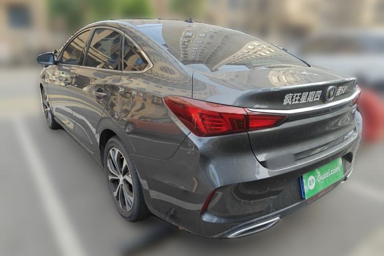 Used CHANGAN Eado 2021 PLUS Blue Whale NE 1.4T GDI DCT Flagship Model Rear Left 45 Deg
