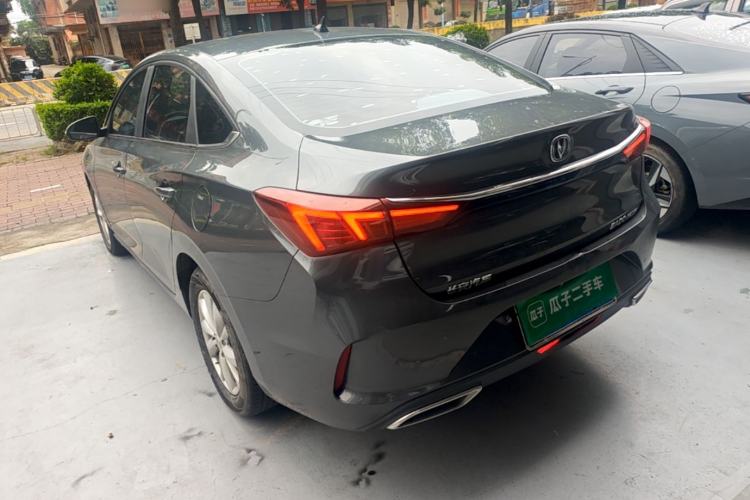 Used CHANGAN Eado 2021 PLUS 1.6L GDI CVT Elite Model Rear Left 45 Deg