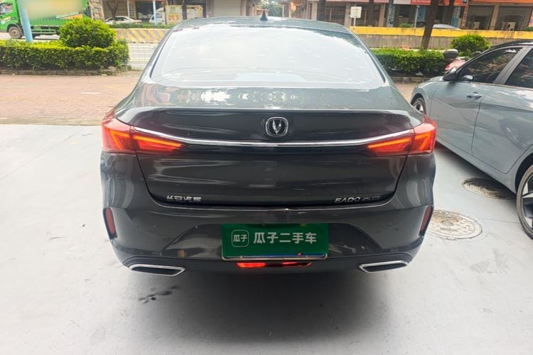 Used CHANGAN Eado 2021 PLUS 1.6L GDI CVT Elite Model Rear