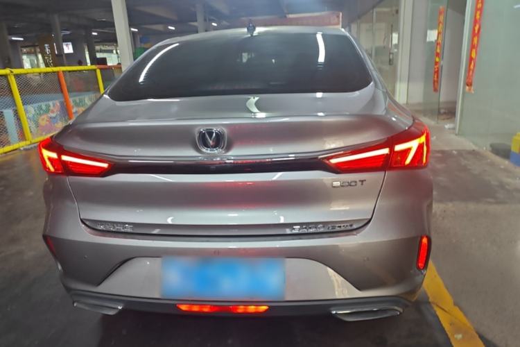 Used CHANGAN Eado 2021 PLUS Blue Whale NE 1.4T GDI DCT Prestige Model Rear