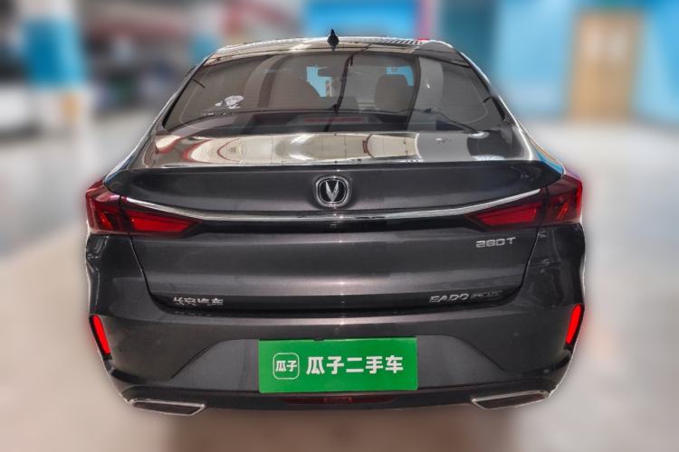 Used CHANGAN Eado 2021 PLUS Blue Whale NE 1.4T GDI DCT Prestige Model Rear