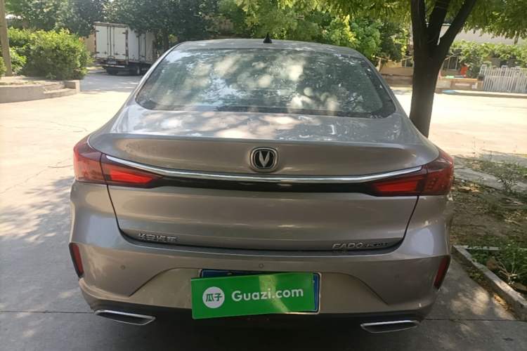 Used CHANGAN Eado 2021 PLUS 1.6L GDI CVT Elite Model Rear