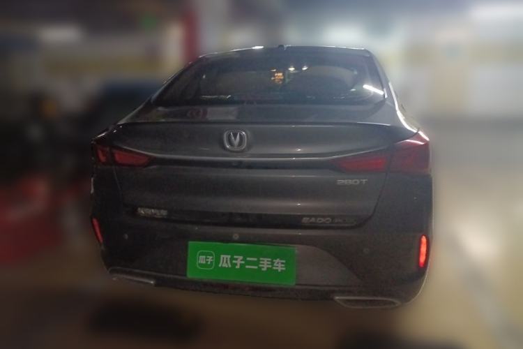 Used CHANGAN Eado 2021 PLUS Blue Whale NE 1.4T GDI DCT Prestige Model Rear