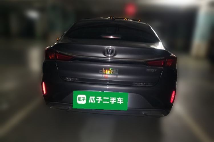 Used CHANGAN Eado 2021 PLUS Blue Whale NE 1.4T GDI DCT Flagship Model Rear
