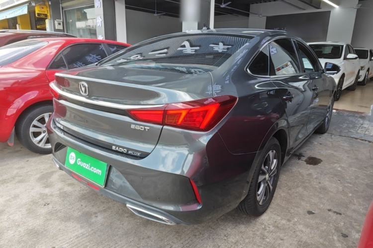 Used CHANGAN Eado 2021 PLUS Blue Whale NE 1.4T GDI DCT Prestige Model Rear Right 45 Deg