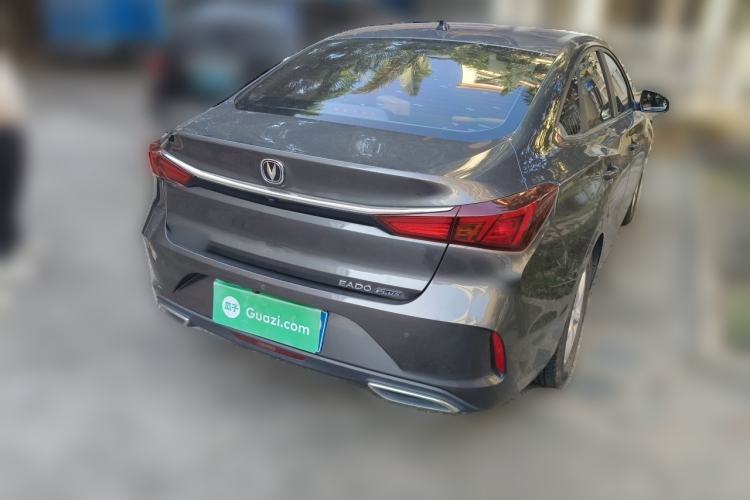 Used CHANGAN Eado 2021 PLUS 1.6L GDI CVT Elite Model Rear Right 45 Deg