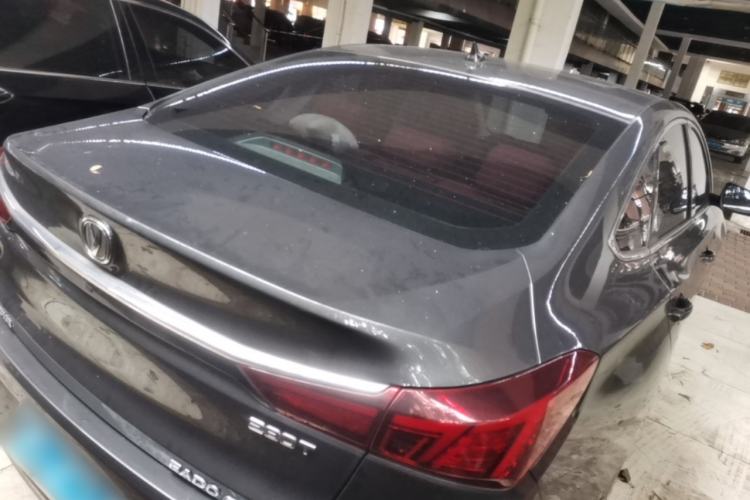 Used CHANGAN Eado 2021 PLUS Blue Whale NE 1.4T GDI DCT Flagship Model Rear Right 45 Deg