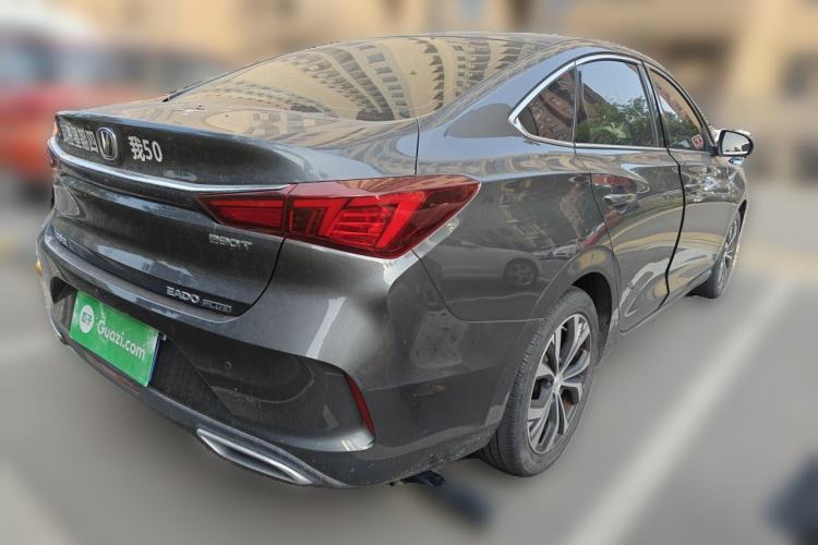 Used CHANGAN Eado 2021 PLUS Blue Whale NE 1.4T GDI DCT Flagship Model Rear Right 45 Deg