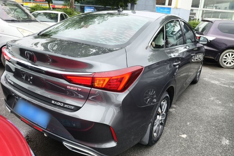Used CHANGAN Eado 2021 PLUS Blue Whale NE 1.4T GDI DCT Prestige Model Rear Right 45 Deg