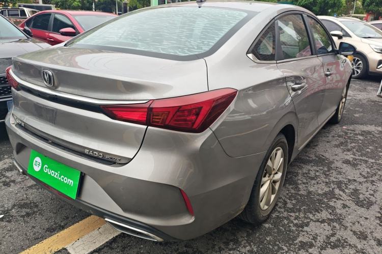 Used CHANGAN Eado 2021 PLUS 1.6L GDI Manual Elite Model Rear Right 45 Deg